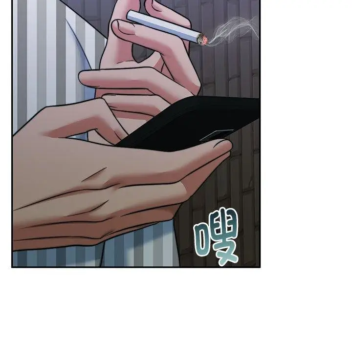 漫画《怀孕契约》第30话第25张图