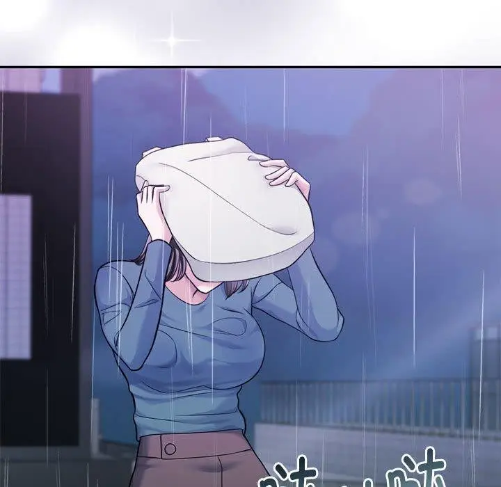 漫画《怀孕契约》第30话第39张图