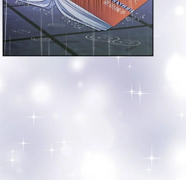 漫画《怀孕契约》第30话第44张图