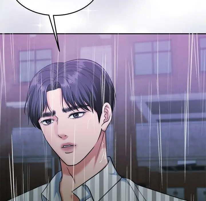 漫画《怀孕契约》第30话第57张图