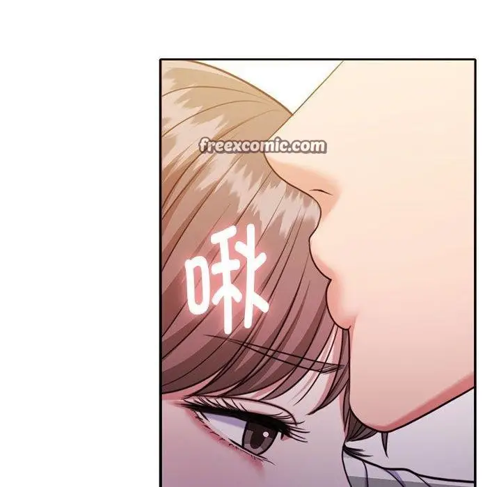 漫画《怀孕契约》第31话第112张图