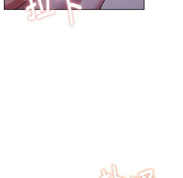 漫画《怀孕契约》第31话第124张图