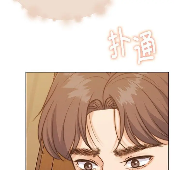 漫画《怀孕契约》第31话第127张图