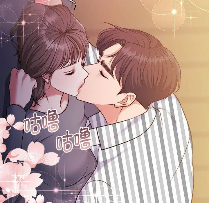 漫画《怀孕契约》第31话第27张图