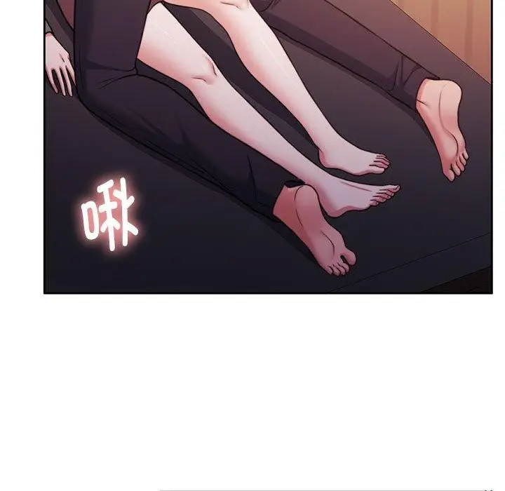 漫画《怀孕契约》第31话第63张图