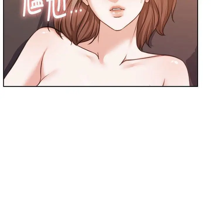 漫画《怀孕契约》第32话第30张图