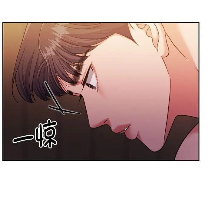 漫画《怀孕契约》第32话第38张图