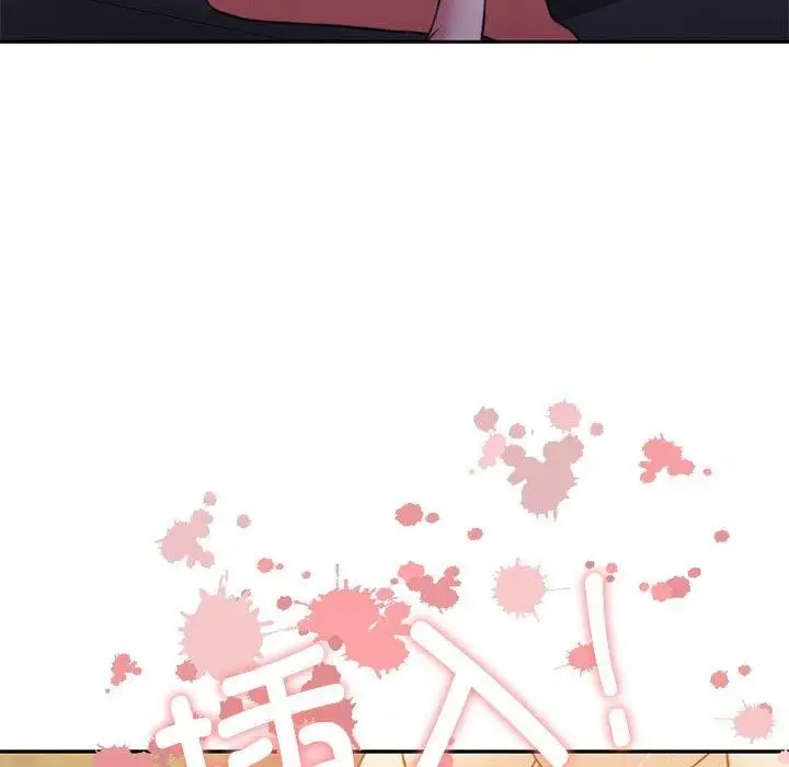 漫画《怀孕契约》第33话第116张图