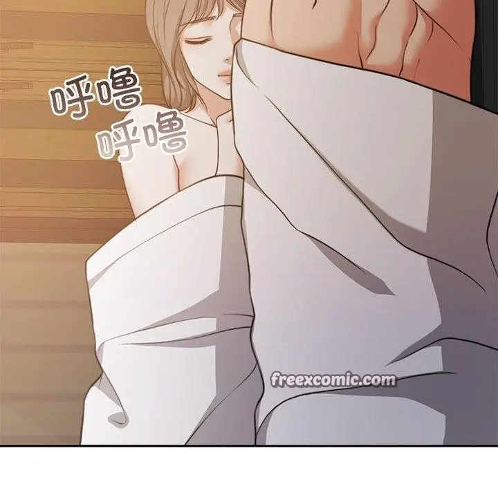 漫画《怀孕契约》第33话第154张图