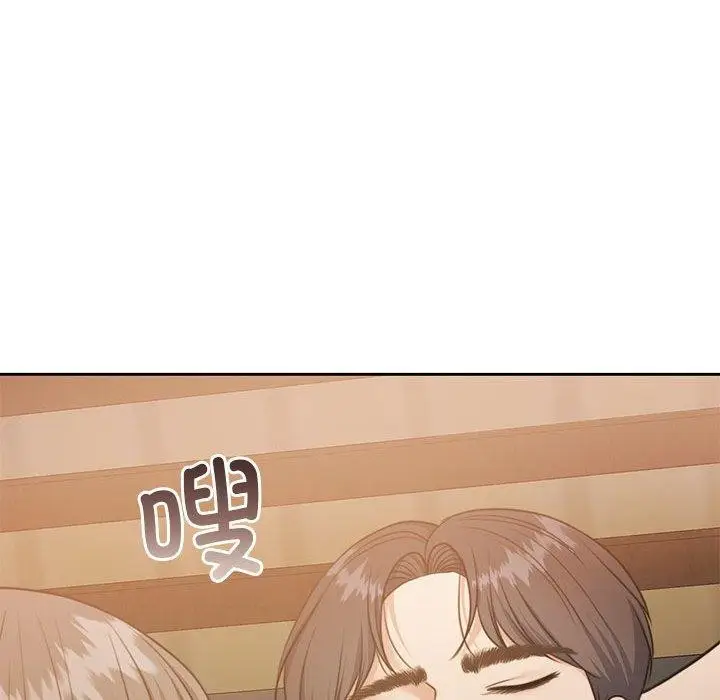 漫画《怀孕契约》第33话第158张图