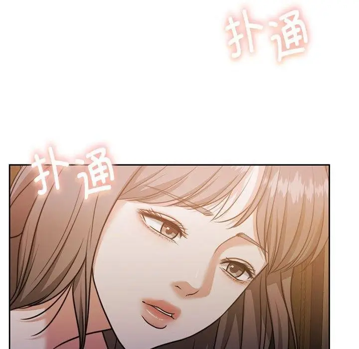 漫画《怀孕契约》第33话第160张图