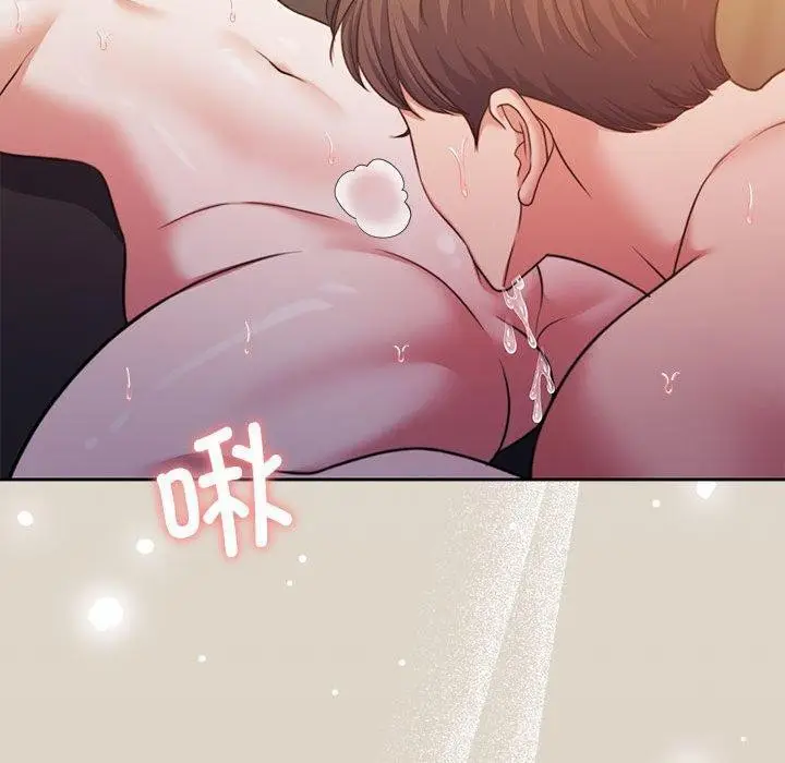 漫画《怀孕契约》第33话第20张图