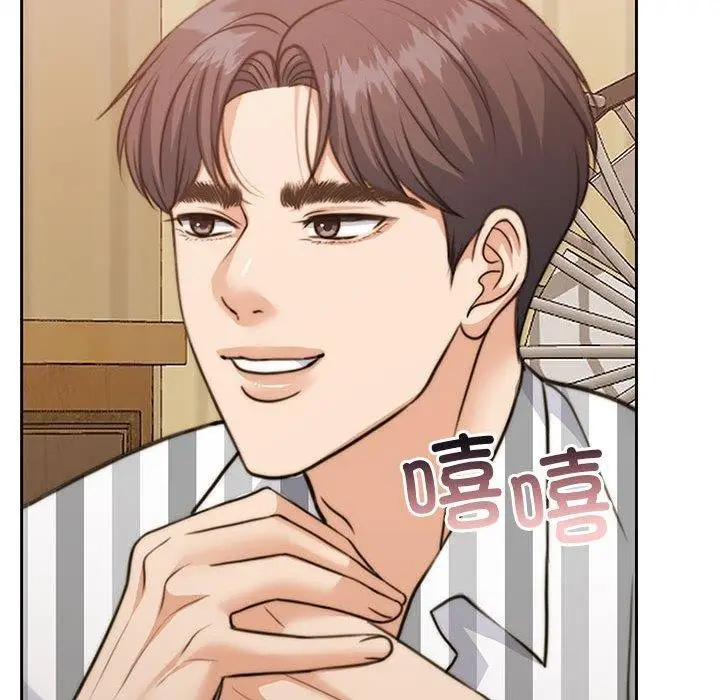 漫画《怀孕契约》第34话第102张图