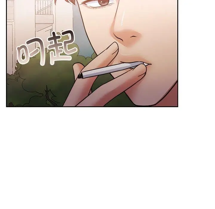 漫画《怀孕契约》第34话第131张图