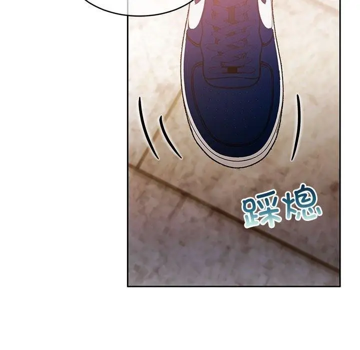 漫画《怀孕契约》第34话第141张图