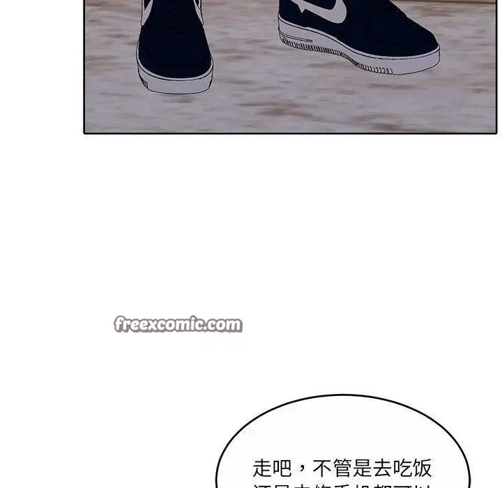 漫画《怀孕契约》第34话第182张图