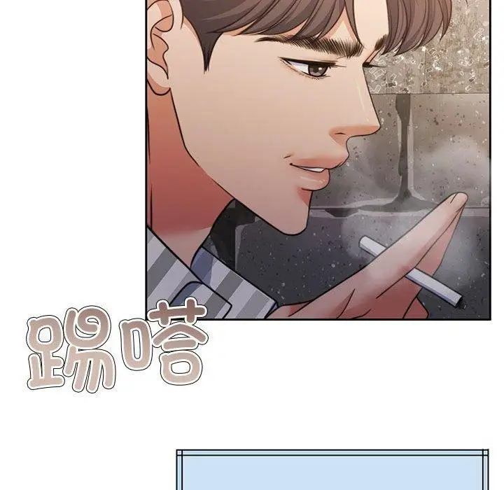 漫画《怀孕契约》第34话第74张图