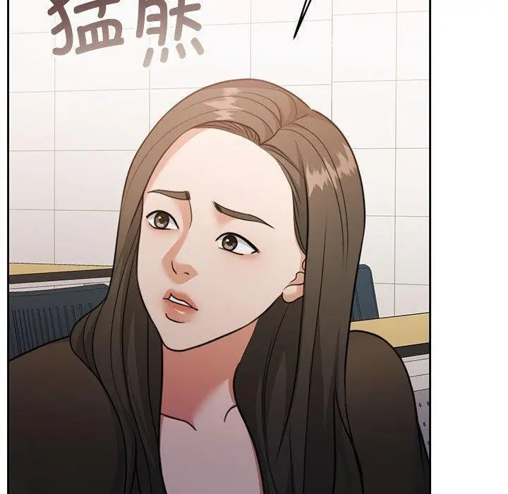 漫画《怀孕契约》第35话第130张图