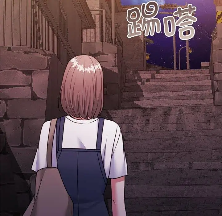漫画《怀孕契约》第35话第148张图