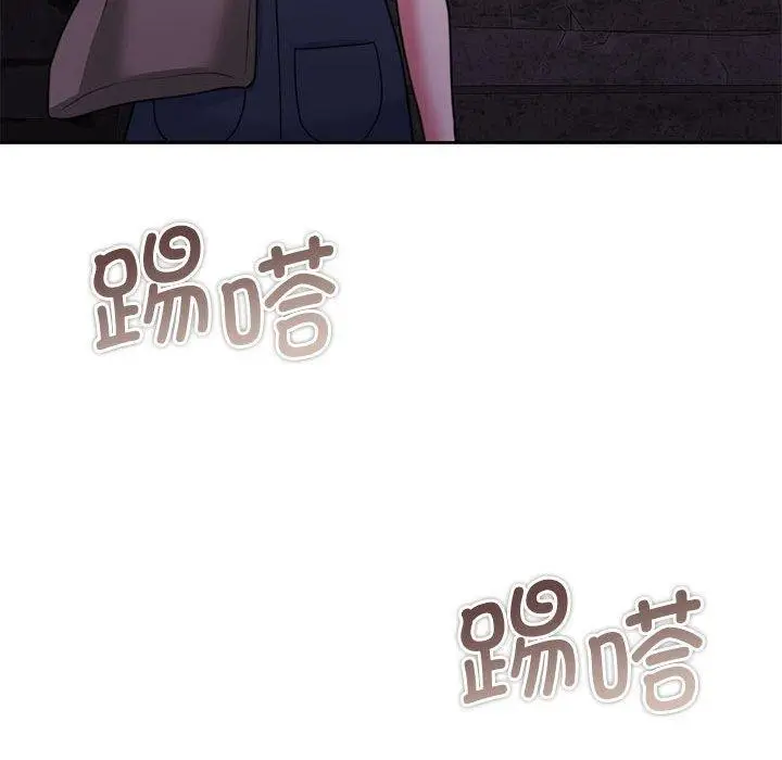 漫画《怀孕契约》第35话第149张图