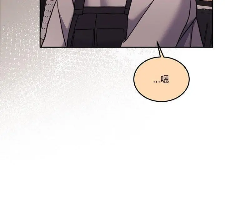 漫画《怀孕契约》第35话第155张图