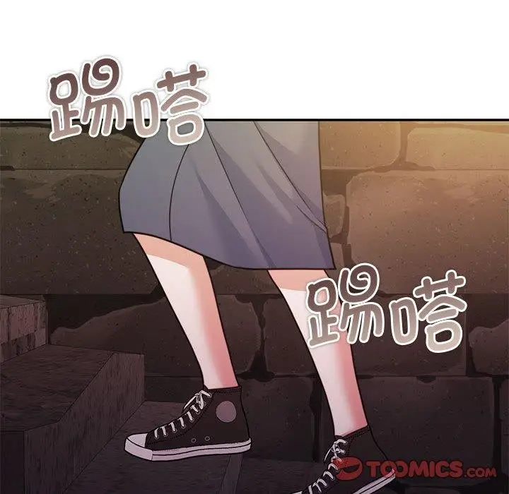 漫画《怀孕契约》第35话第156张图