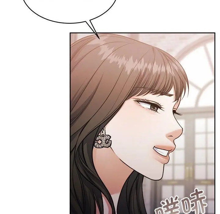 漫画《怀孕契约》第35话第51张图