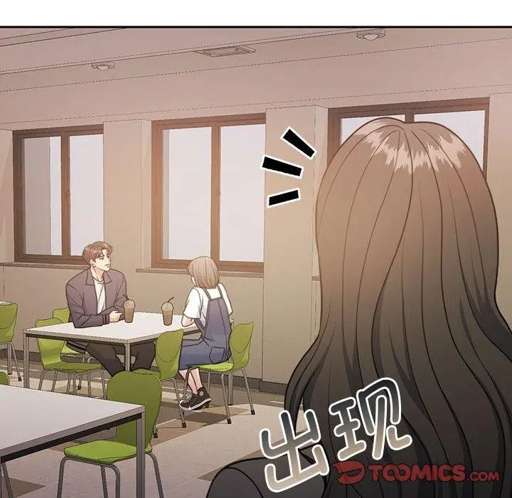 漫画《怀孕契约》第35话第66张图