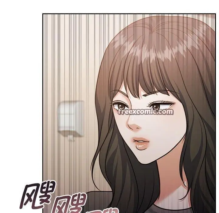 漫画《怀孕契约》第35话第70张图
