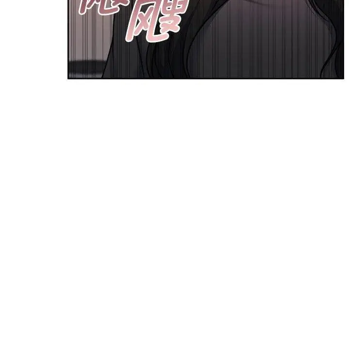 漫画《怀孕契约》第35话第71张图