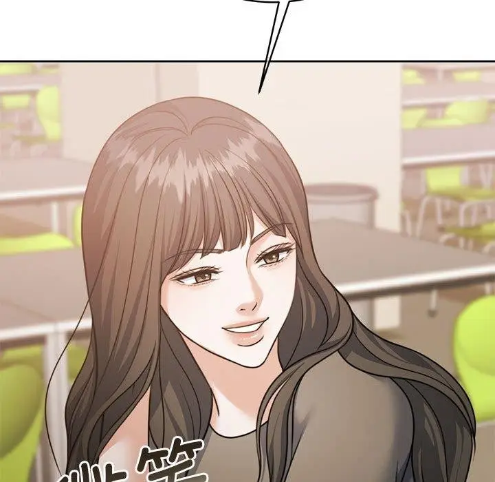漫画《怀孕契约》第35话第86张图