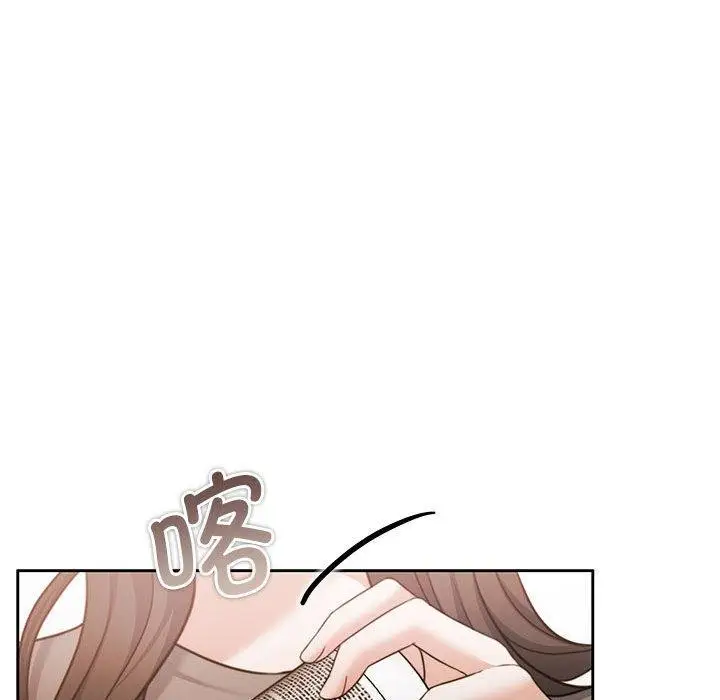 漫画《怀孕契约》第35话第94张图