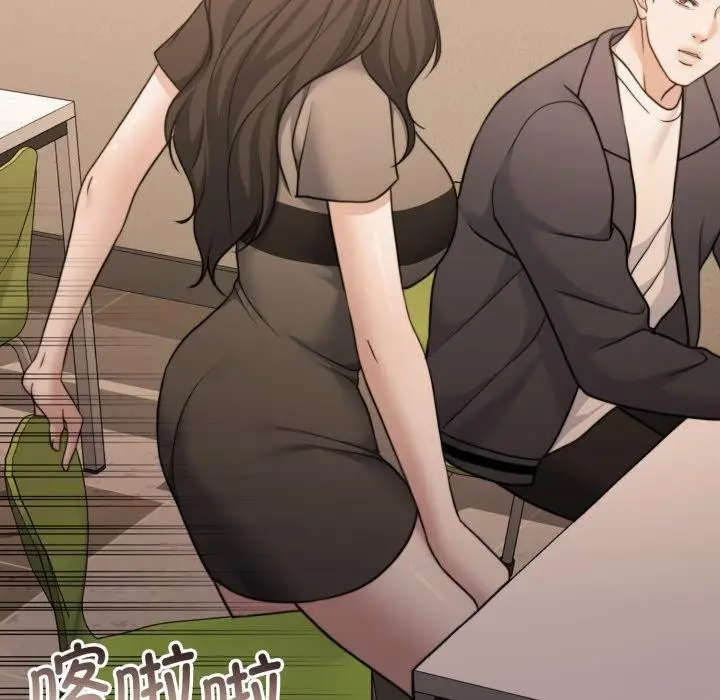 漫画《怀孕契约》第36话第165张图