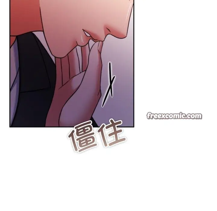 漫画《怀孕契约》第36话第42张图