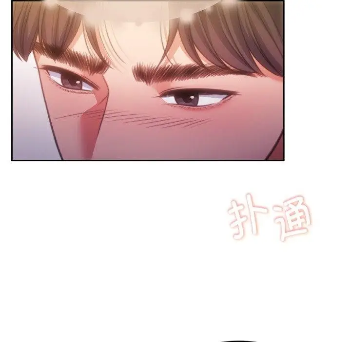漫画《怀孕契约》第36话第53张图