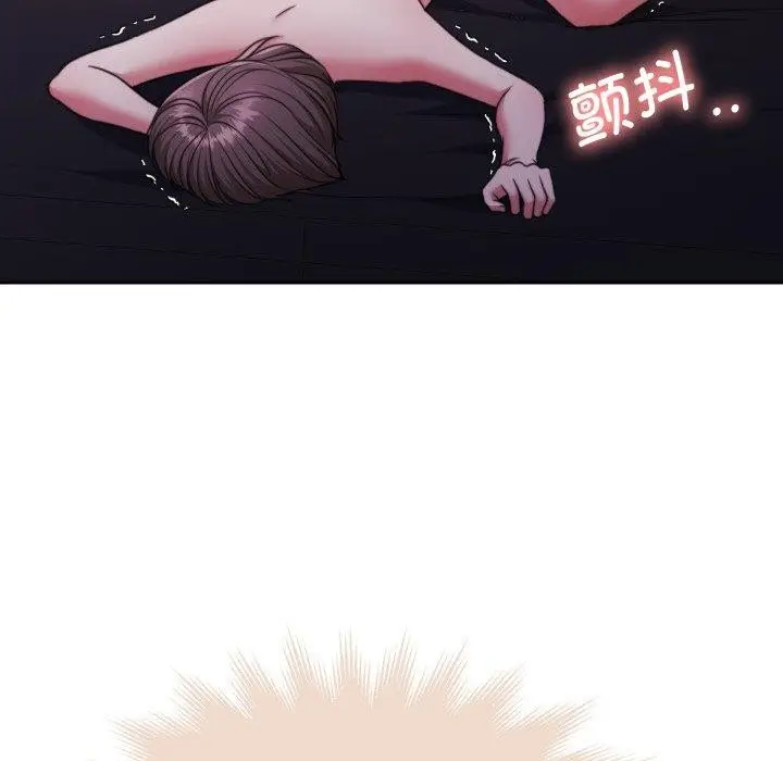 漫画《怀孕契约》第36话第66张图