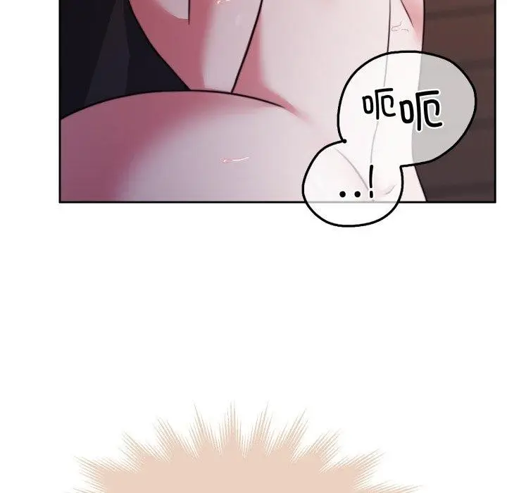 漫画《怀孕契约》第36话第82张图