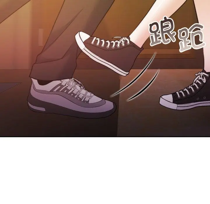 漫画《怀孕契约》第36话第9张图
