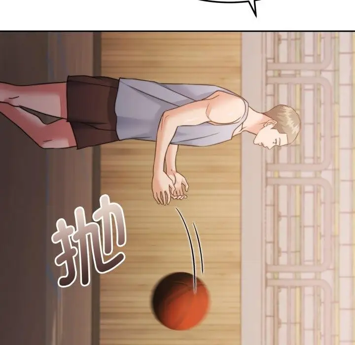 漫画《怀孕契约》第37话第106张图