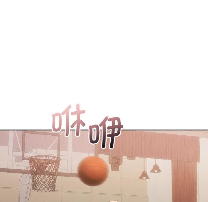 漫画《怀孕契约》第37话第115张图
