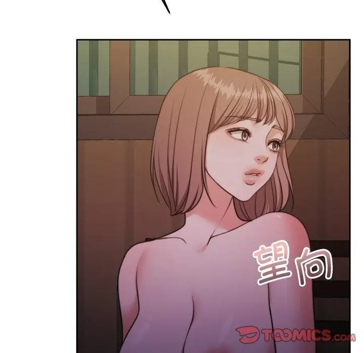 漫画《怀孕契约》第37话第12张图