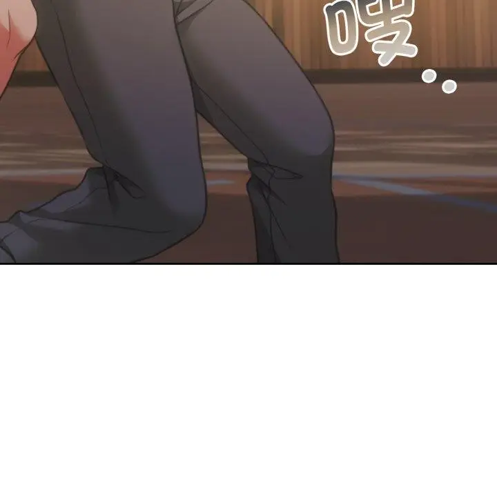 漫画《怀孕契约》第37话第135张图