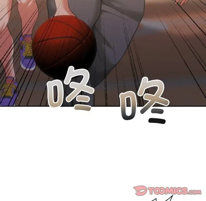 漫画《怀孕契约》第37话第138张图