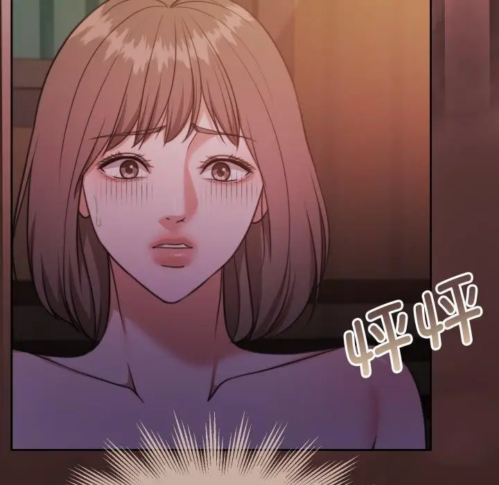 漫画《怀孕契约》第37话第23张图