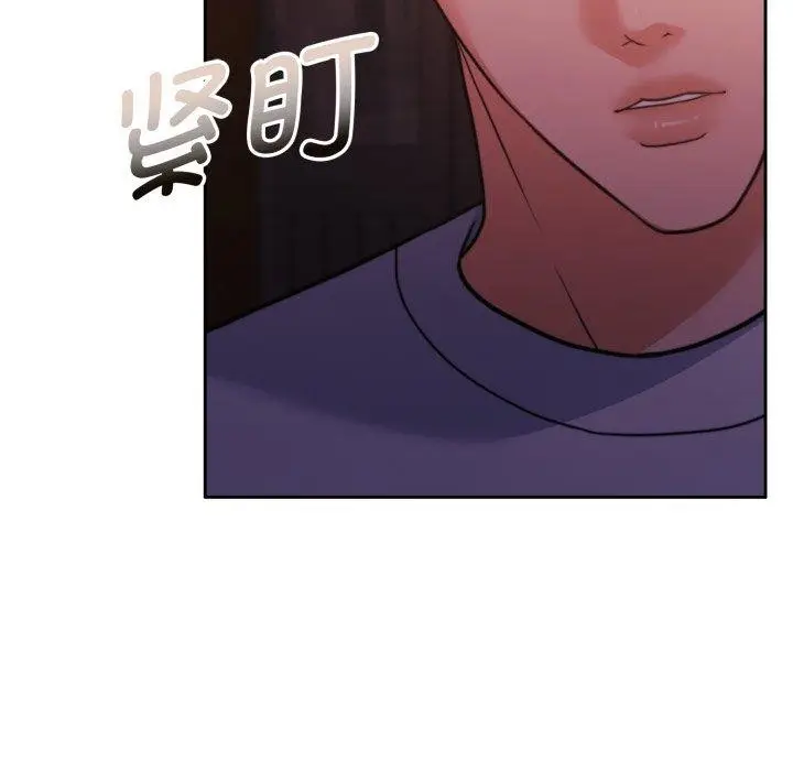 漫画《怀孕契约》第37话第78张图
