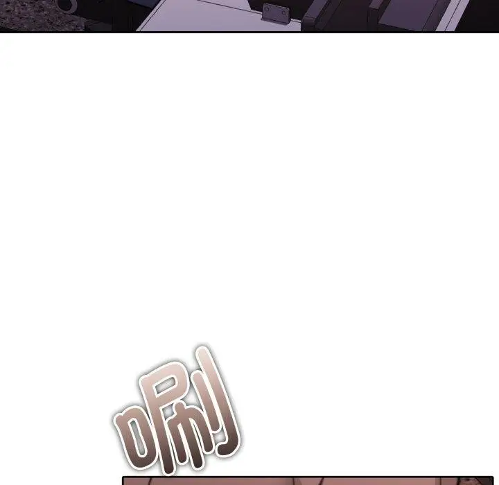 漫画《怀孕契约》第38话第138张图