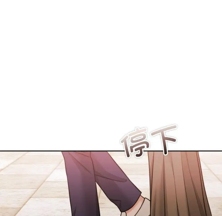 漫画《怀孕契约》第38话第158张图