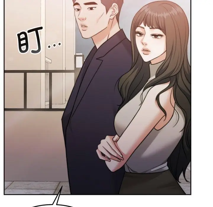 漫画《怀孕契约》第38话第161张图