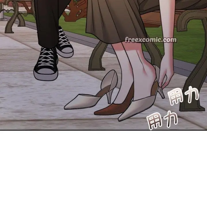 漫画《怀孕契约》第38话第182张图