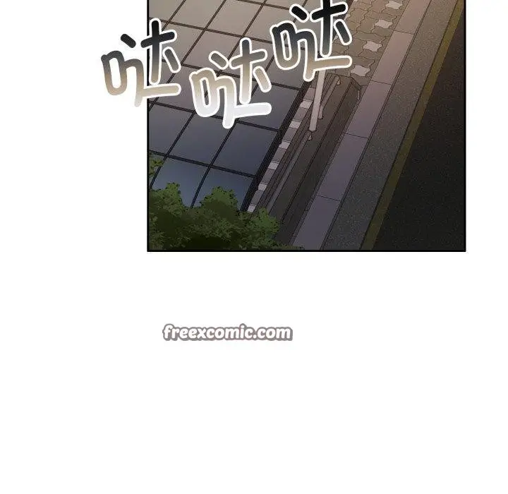 漫画《怀孕契约》第38话第42张图